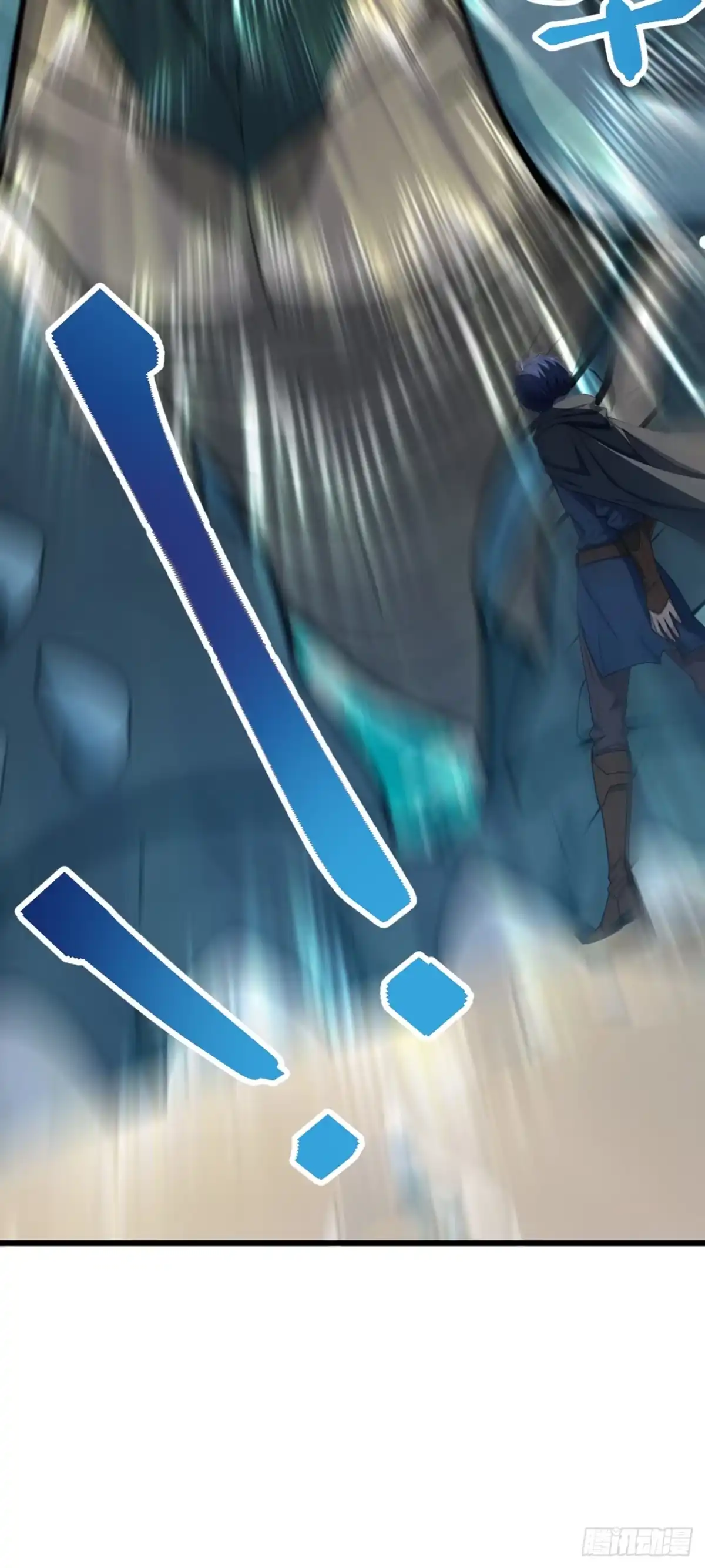 游戏续命，我垄断了野怪情报网 第5话 稀有怪出现！ 第36页