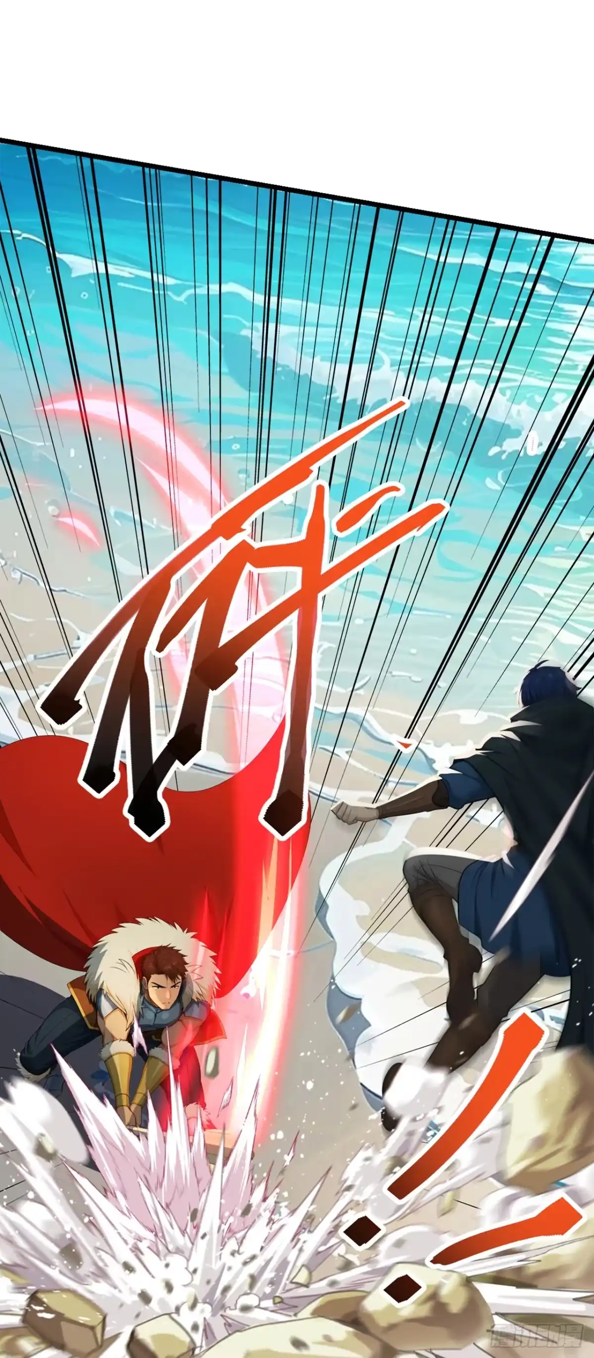 游戏续命，我垄断了野怪情报网 第6话 百人围杀 第2页