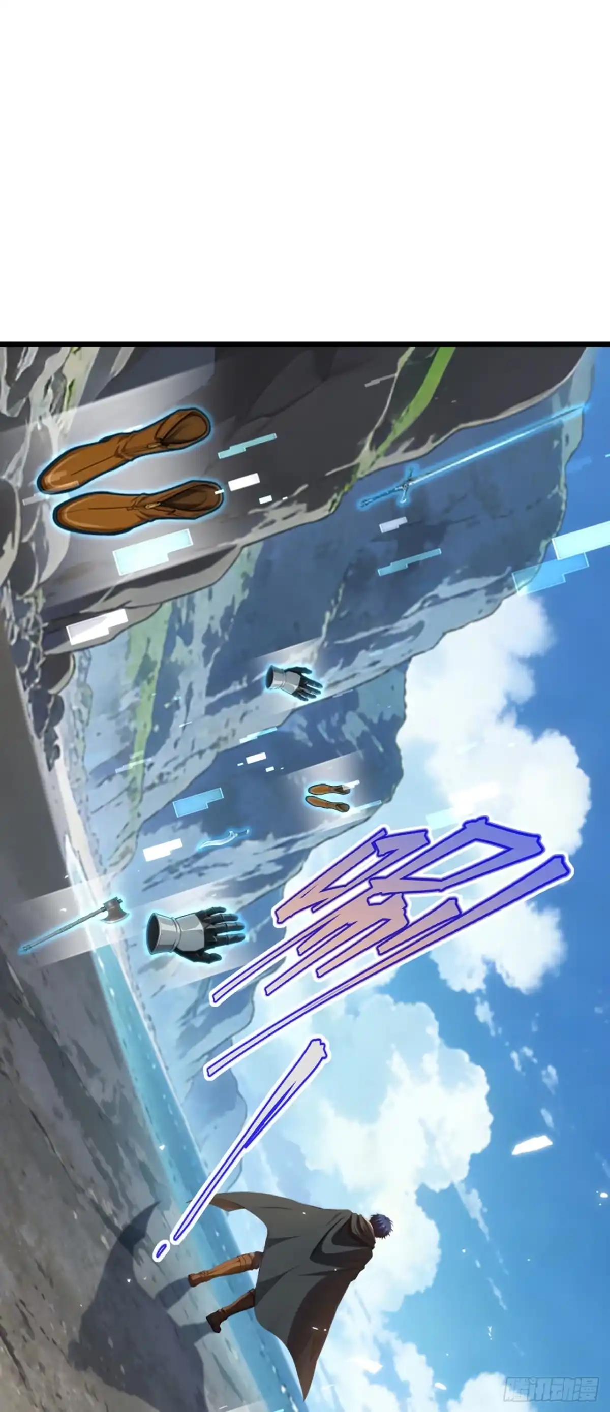游戏续命，我垄断了野怪情报网 第7话 要速战速决了 第25页