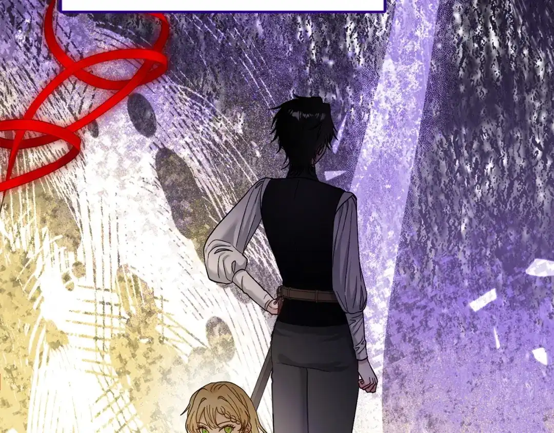 混世幼崽又在惹麻烦 第9话 不公平的因果 第181页