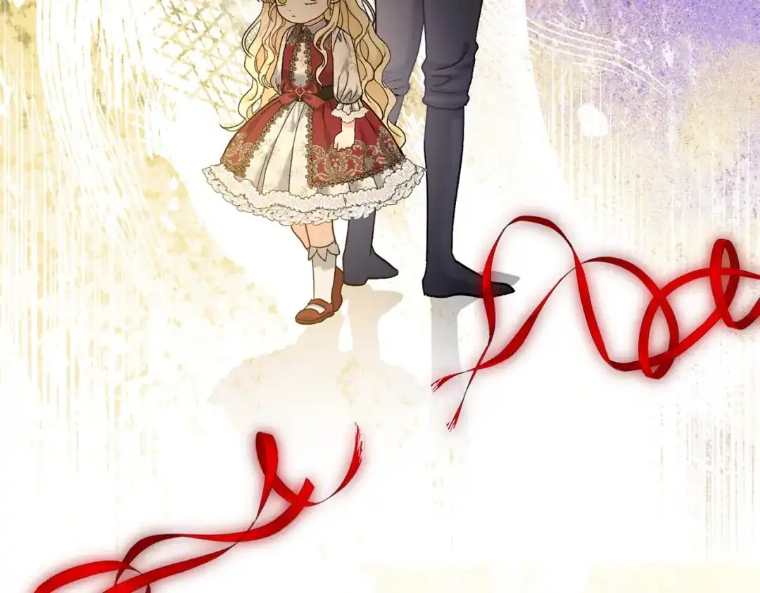 混世幼崽又在惹麻烦 第9话 不公平的因果 第182页