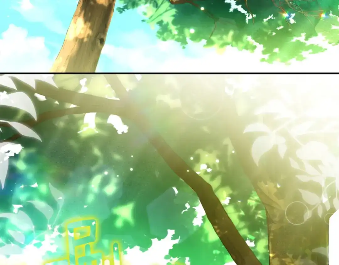 混世幼崽又在惹麻烦 第9话 不公平的因果 第2页