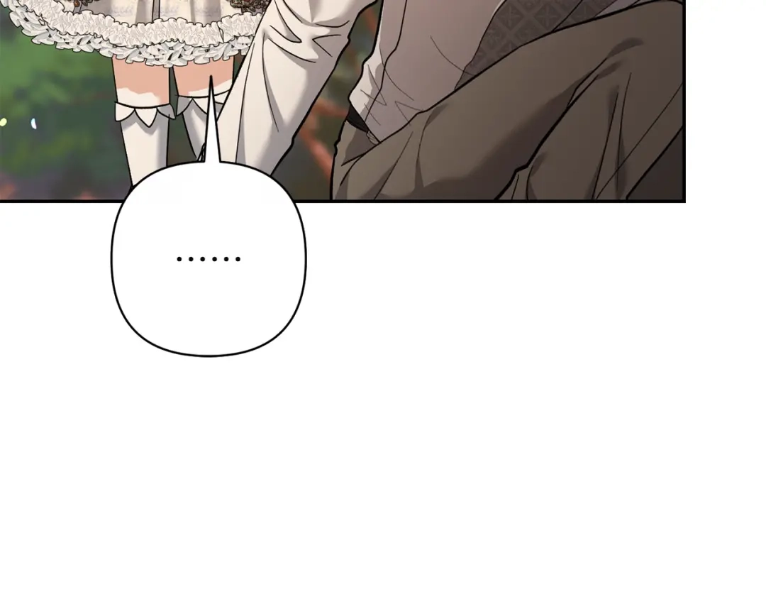 混世幼崽又在惹麻烦 第9话 不公平的因果 第57页