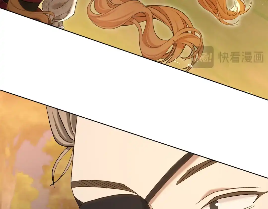 混世幼崽又在惹麻烦 第9话 不公平的因果 第95页
