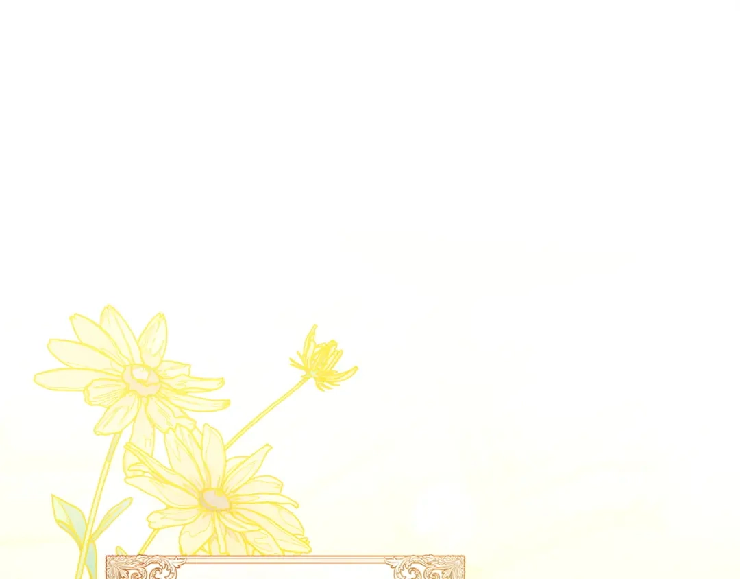 混世幼崽又在惹麻烦 第11话 突然出现的姐姐 第1页