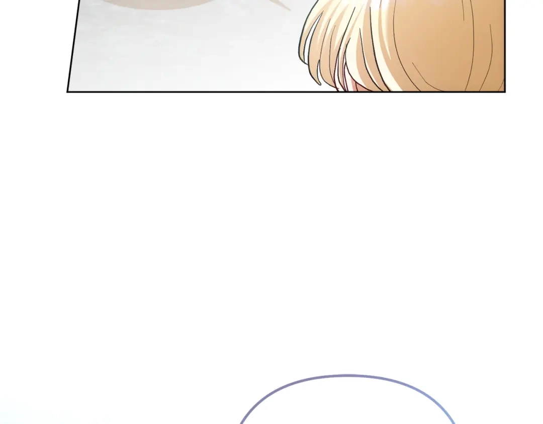 混世幼崽又在惹麻烦 第11话 突然出现的姐姐 第145页