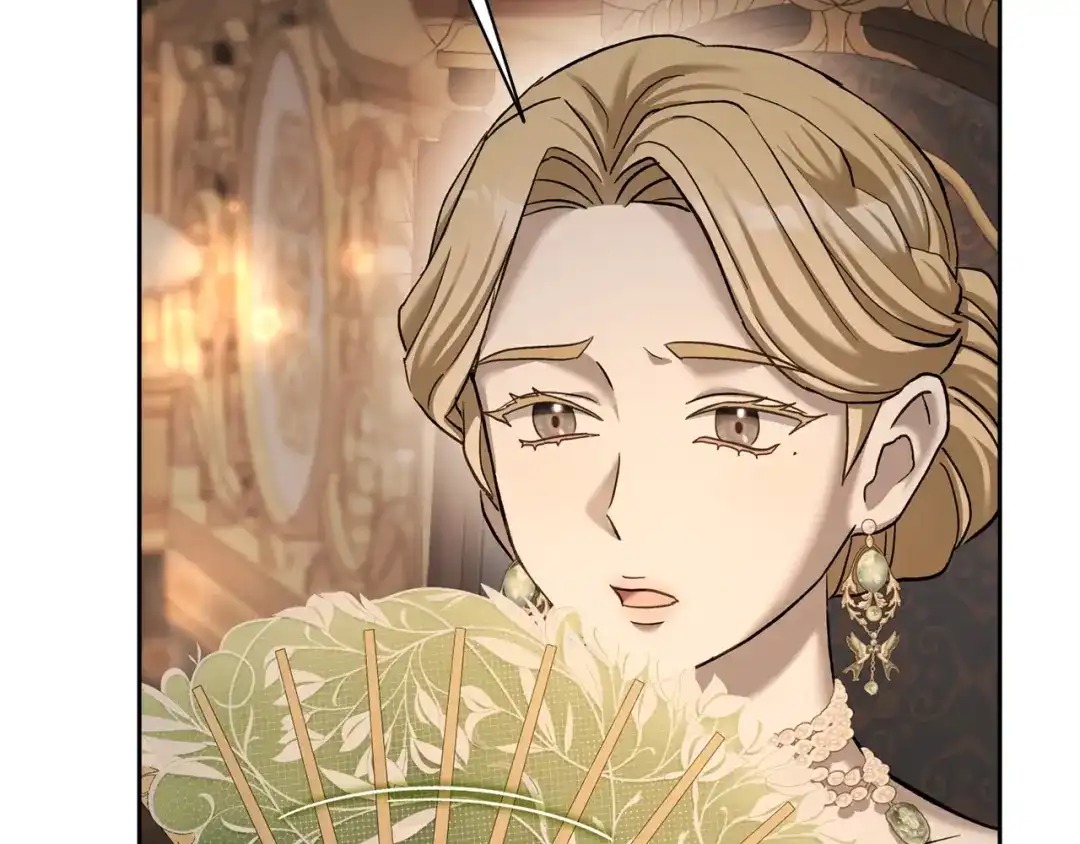 混世幼崽又在惹麻烦 第11话 突然出现的姐姐 第15页