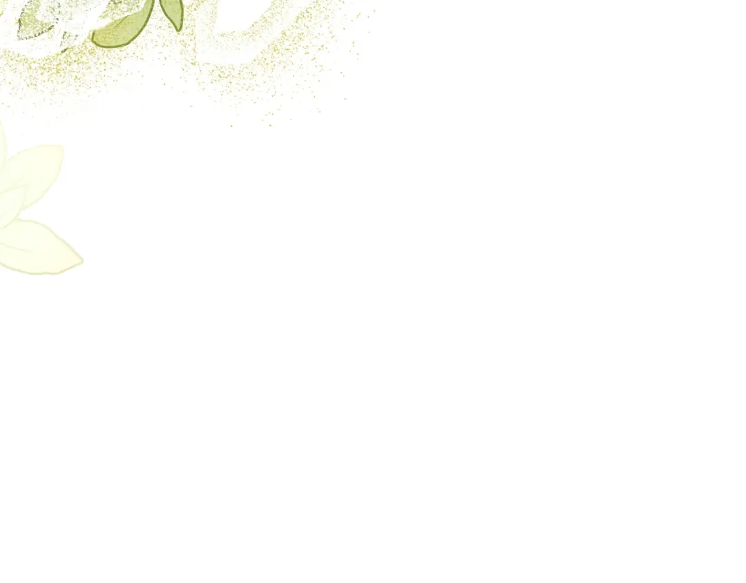 混世幼崽又在惹麻烦 第11话 突然出现的姐姐 第191页