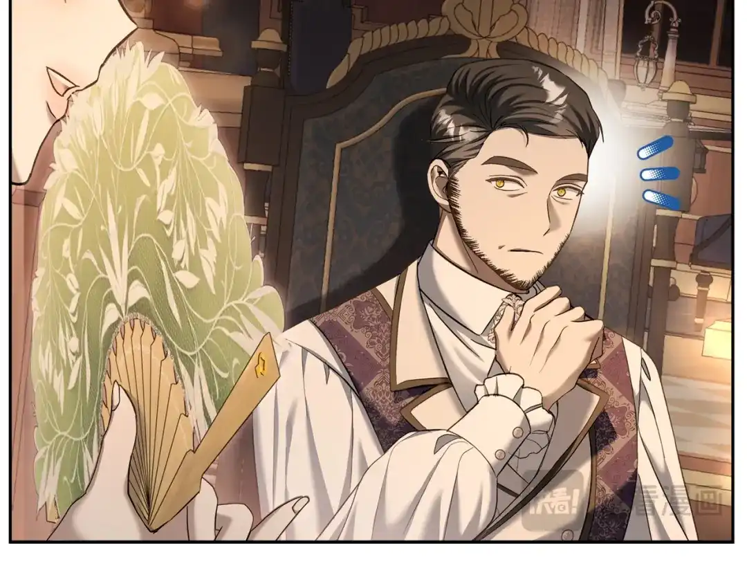 混世幼崽又在惹麻烦 第11话 突然出现的姐姐 第20页