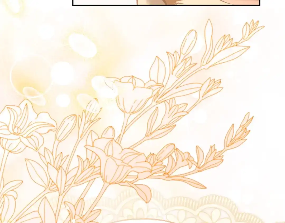 混世幼崽又在惹麻烦 第11话 突然出现的姐姐 第63页
