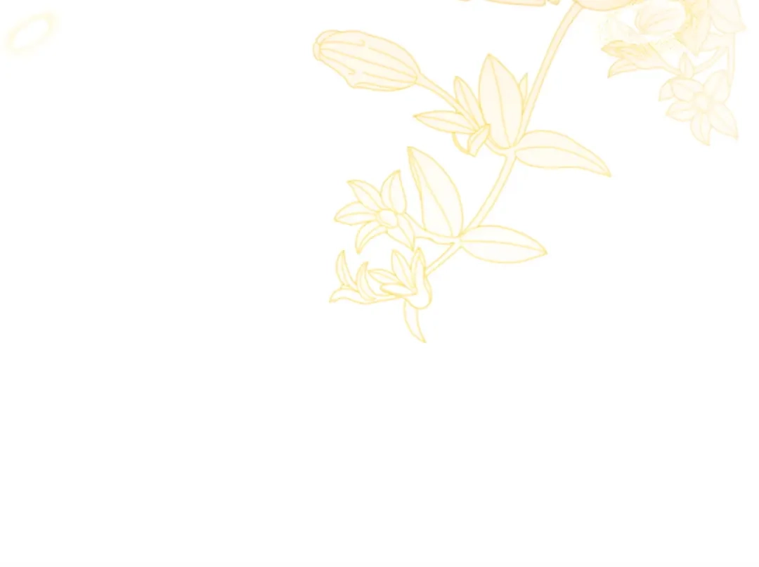 混世幼崽又在惹麻烦 第11话 突然出现的姐姐 第67页