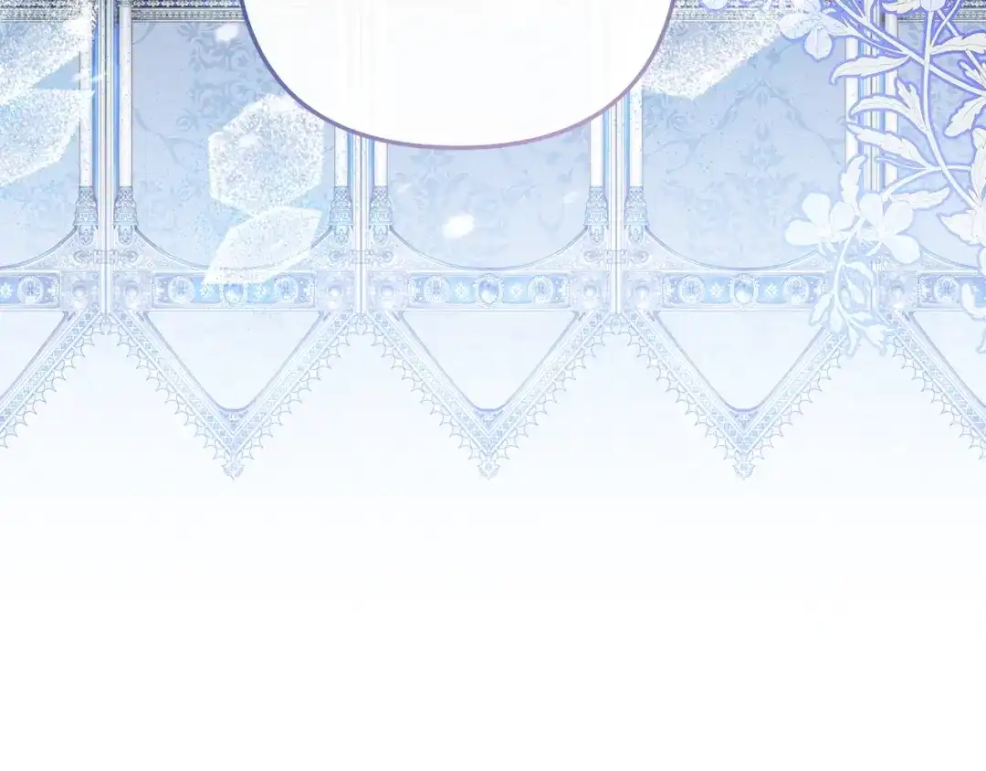混世幼崽又在惹麻烦 第11话 突然出现的姐姐 第88页