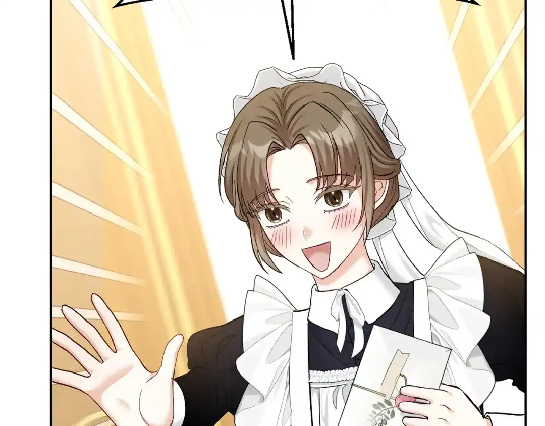 混世幼崽又在惹麻烦 第11话 突然出现的姐姐 第95页