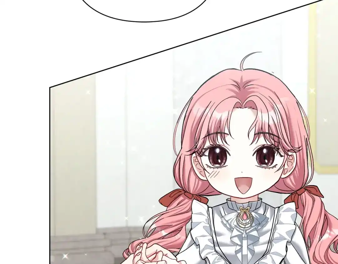 混世幼崽又在惹麻烦 第13话 参加舞会 第130页