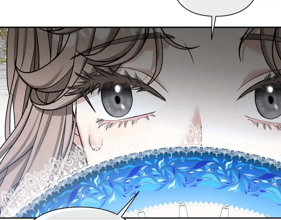 混世幼崽又在惹麻烦 第13话 参加舞会 第170页