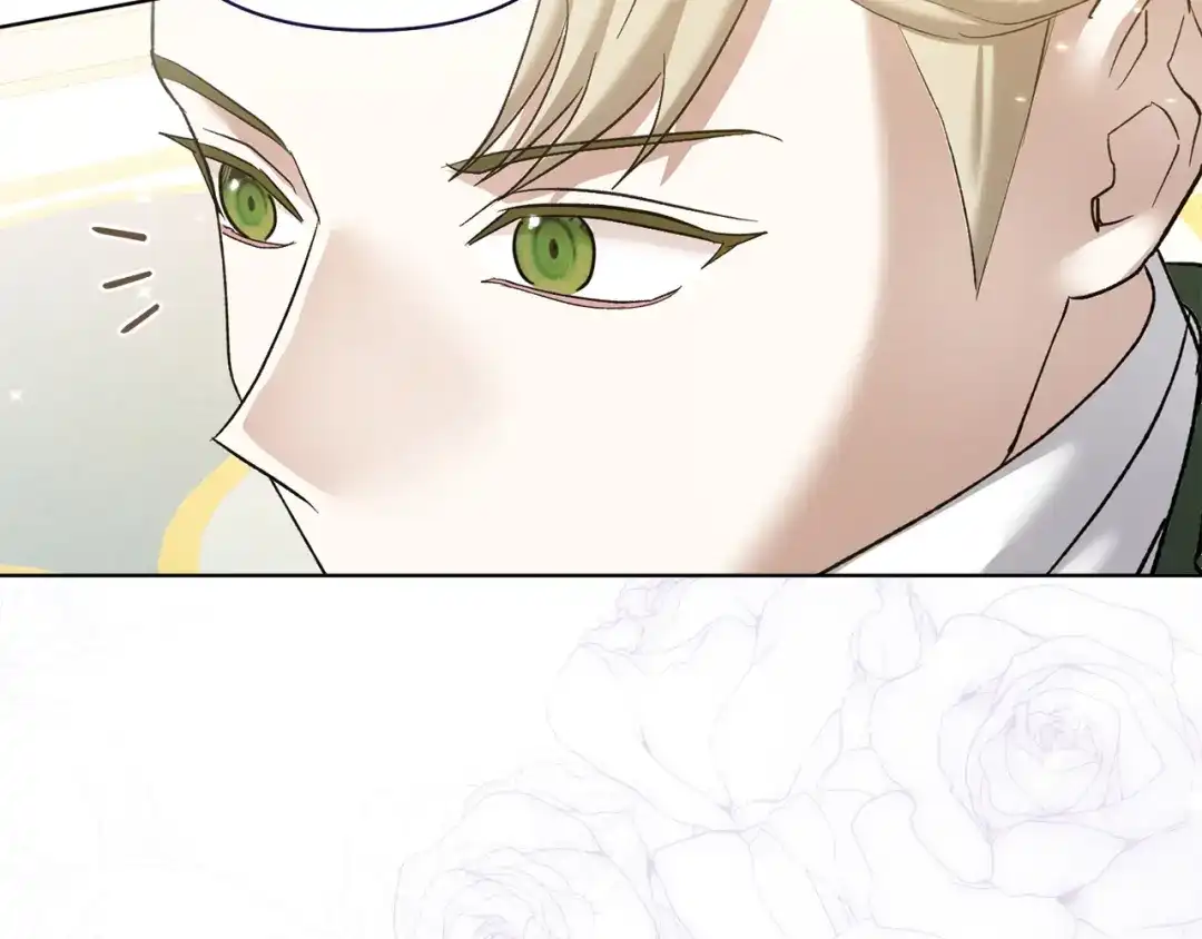 混世幼崽又在惹麻烦 第13话 参加舞会 第185页