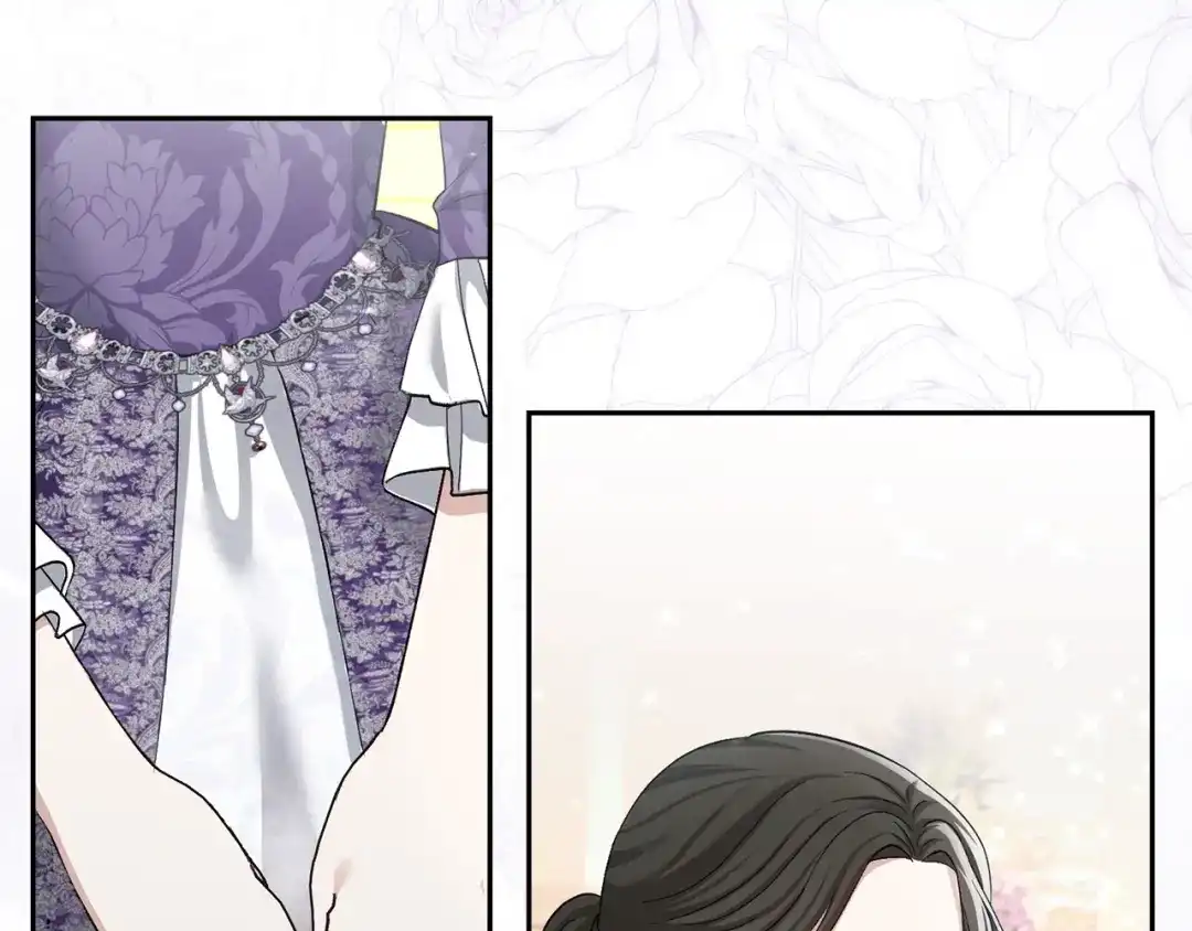 混世幼崽又在惹麻烦 第13话 参加舞会 第186页