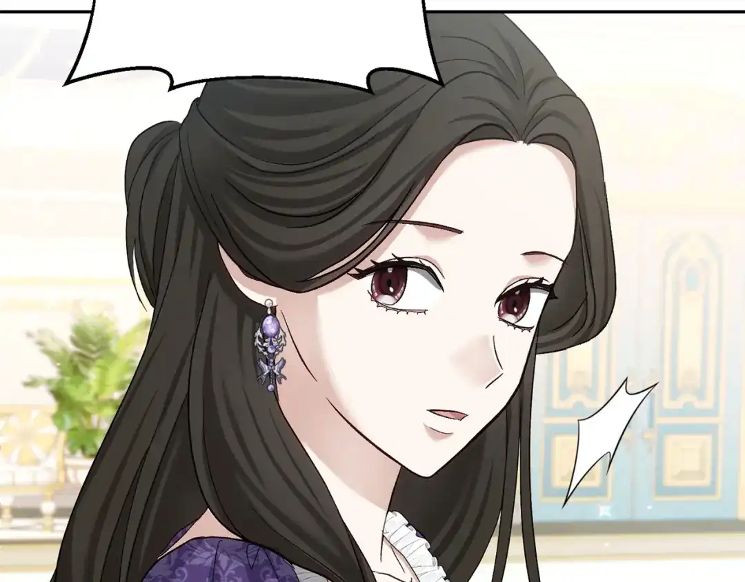 混世幼崽又在惹麻烦 第13话 参加舞会 第192页