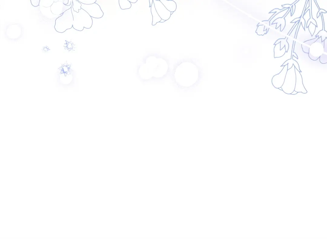 混世幼崽又在惹麻烦 第13话 参加舞会 第197页