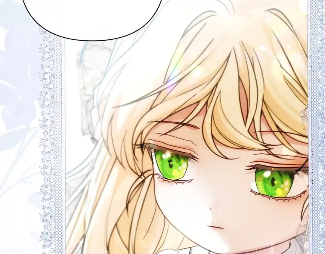 混世幼崽又在惹麻烦 第13话 参加舞会 第199页