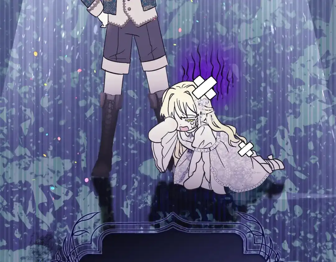 混世幼崽又在惹麻烦 第14话 舞会上的决斗 第102页