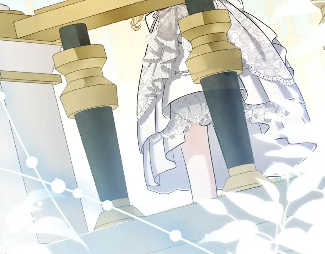 混世幼崽又在惹麻烦 第14话 舞会上的决斗 第194页