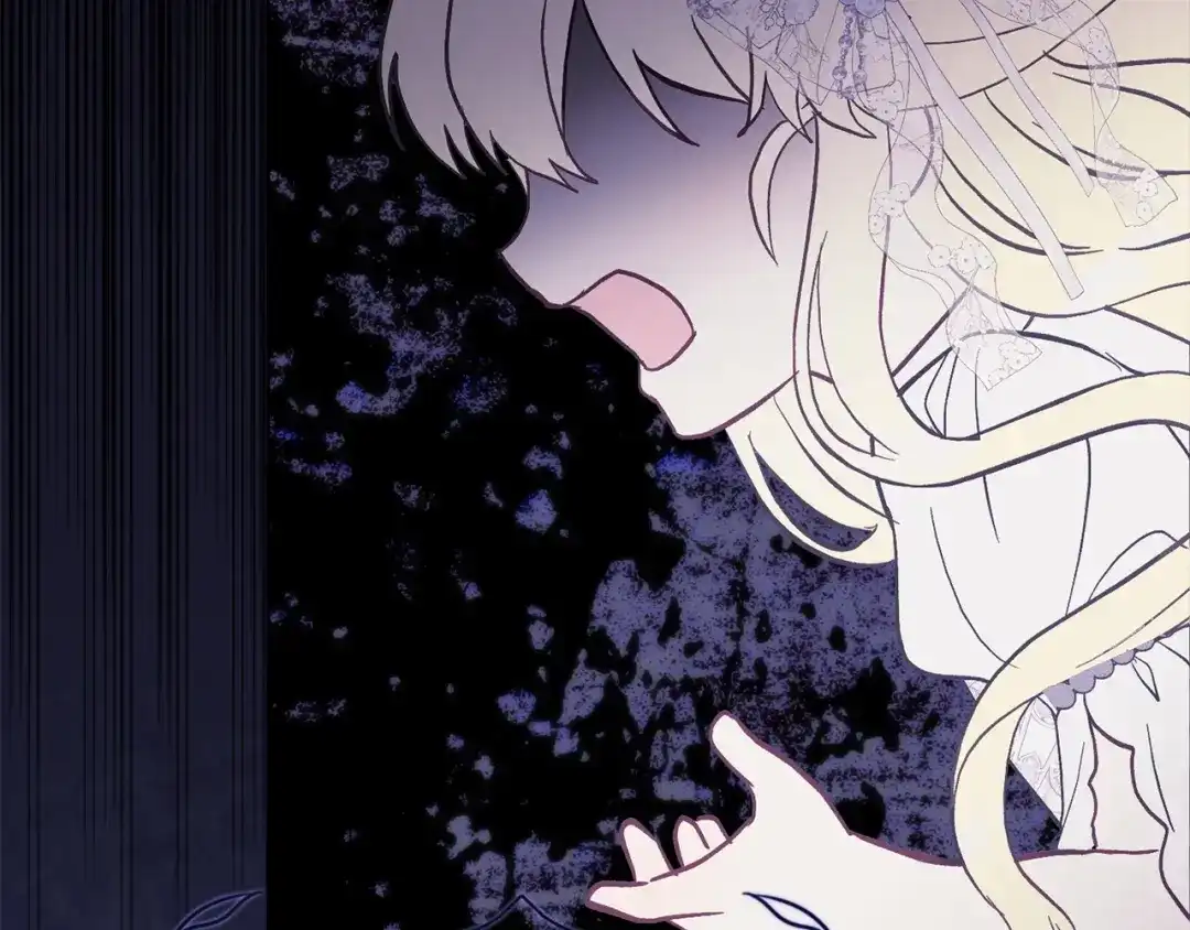 混世幼崽又在惹麻烦 第14话 舞会上的决斗 第99页