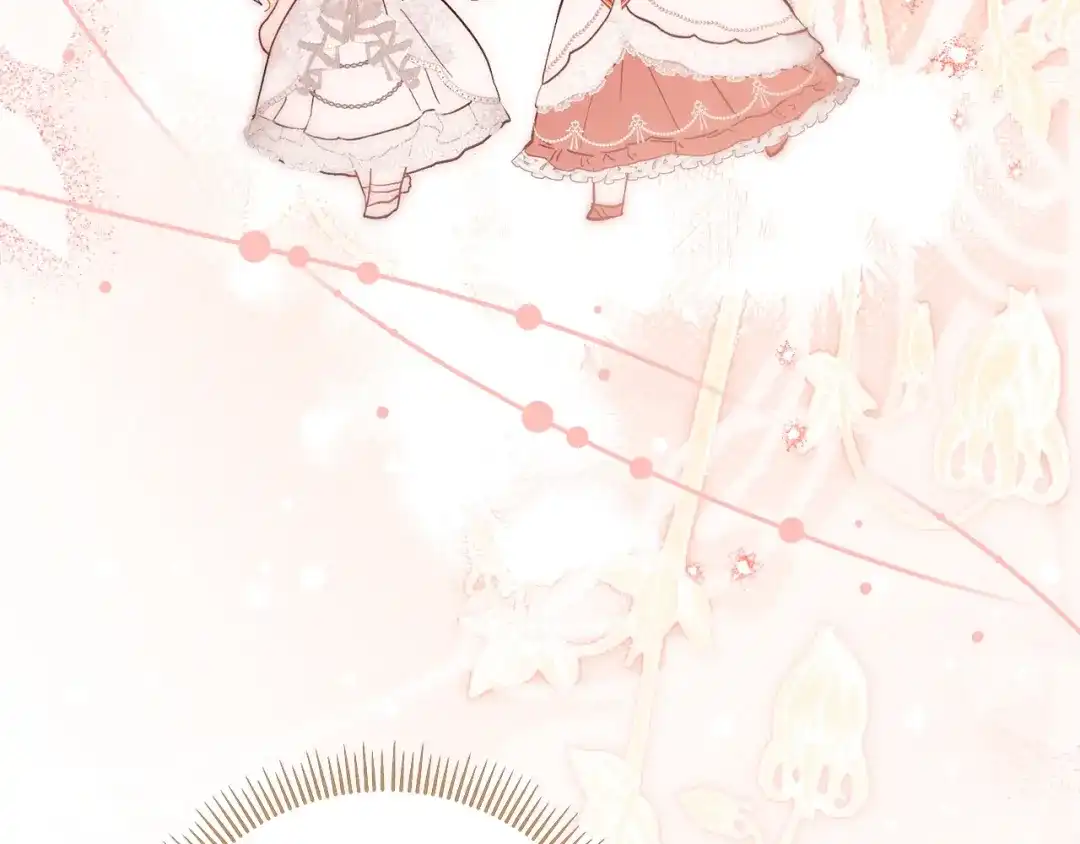 混世幼崽又在惹麻烦 第16话 黑魔法炸弹 第125页