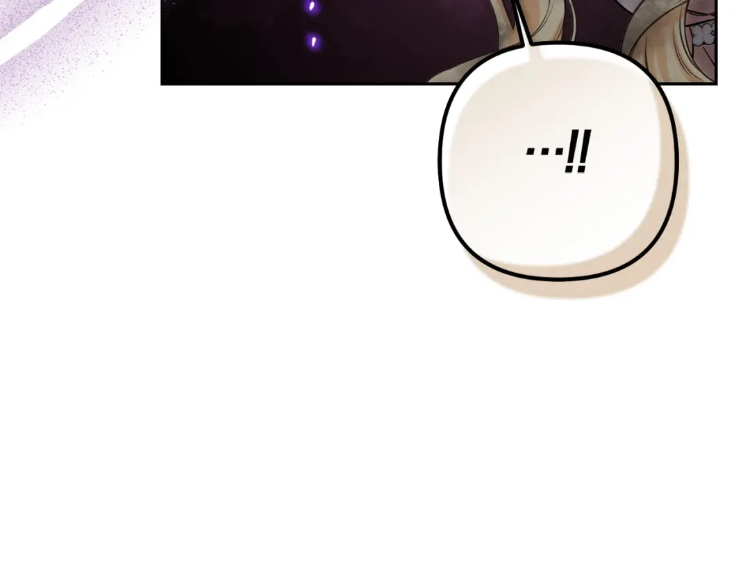 混世幼崽又在惹麻烦 第16话 黑魔法炸弹 第128页