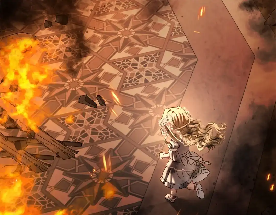 混世幼崽又在惹麻烦 第16话 黑魔法炸弹 第73页