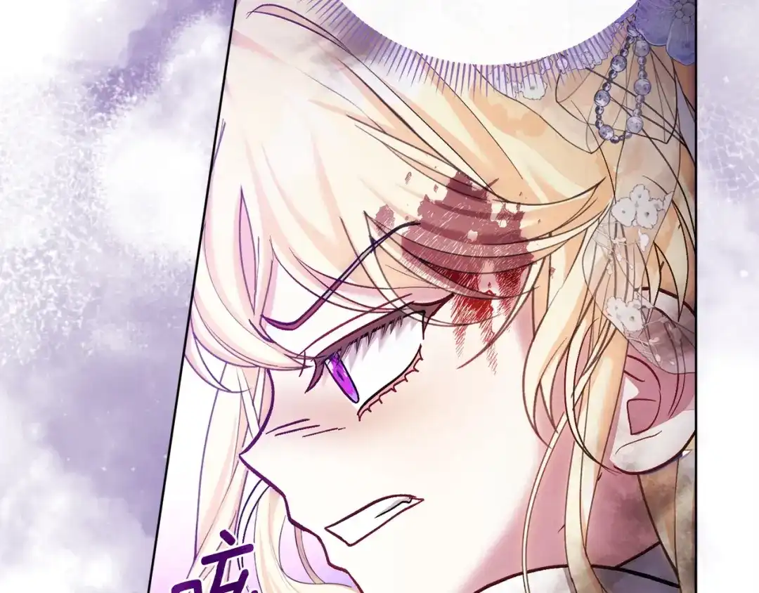 混世幼崽又在惹麻烦 第17话 英雄达芙妮 第17页