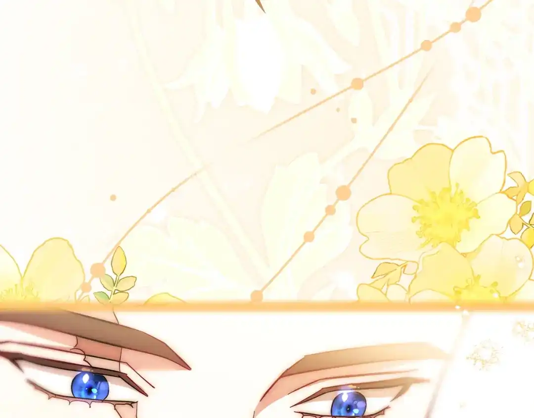 混世幼崽又在惹麻烦 第17话 英雄达芙妮 第68页