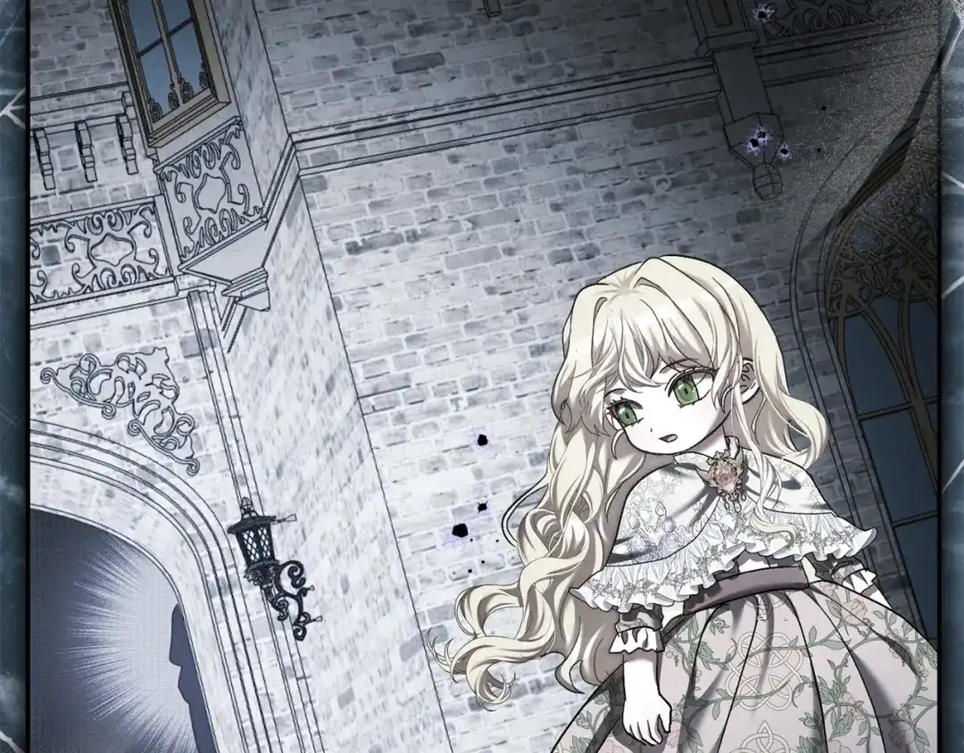 混世幼崽又在惹麻烦 第19话 深夜暗杀 第114页