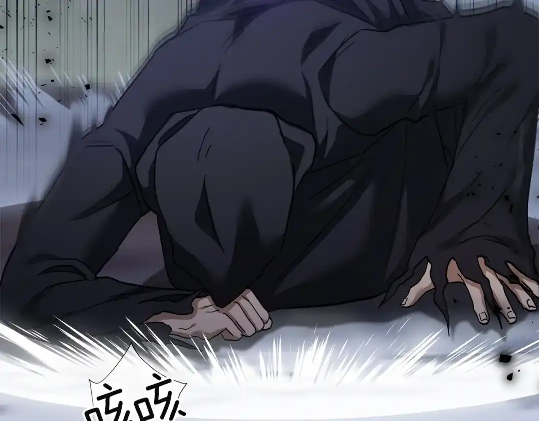 混世幼崽又在惹麻烦 第19话 深夜暗杀 第144页