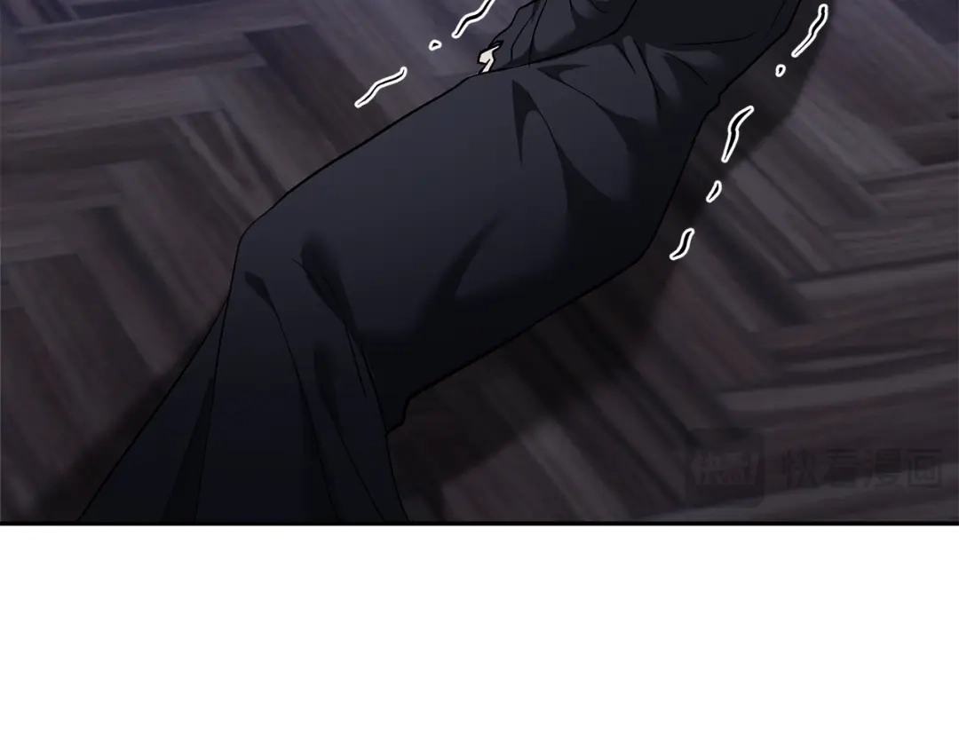 混世幼崽又在惹麻烦 第19话 深夜暗杀 第180页