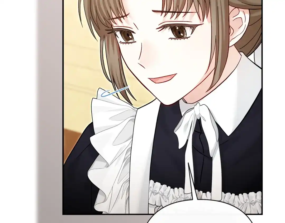 混世幼崽又在惹麻烦 第19话 深夜暗杀 第27页