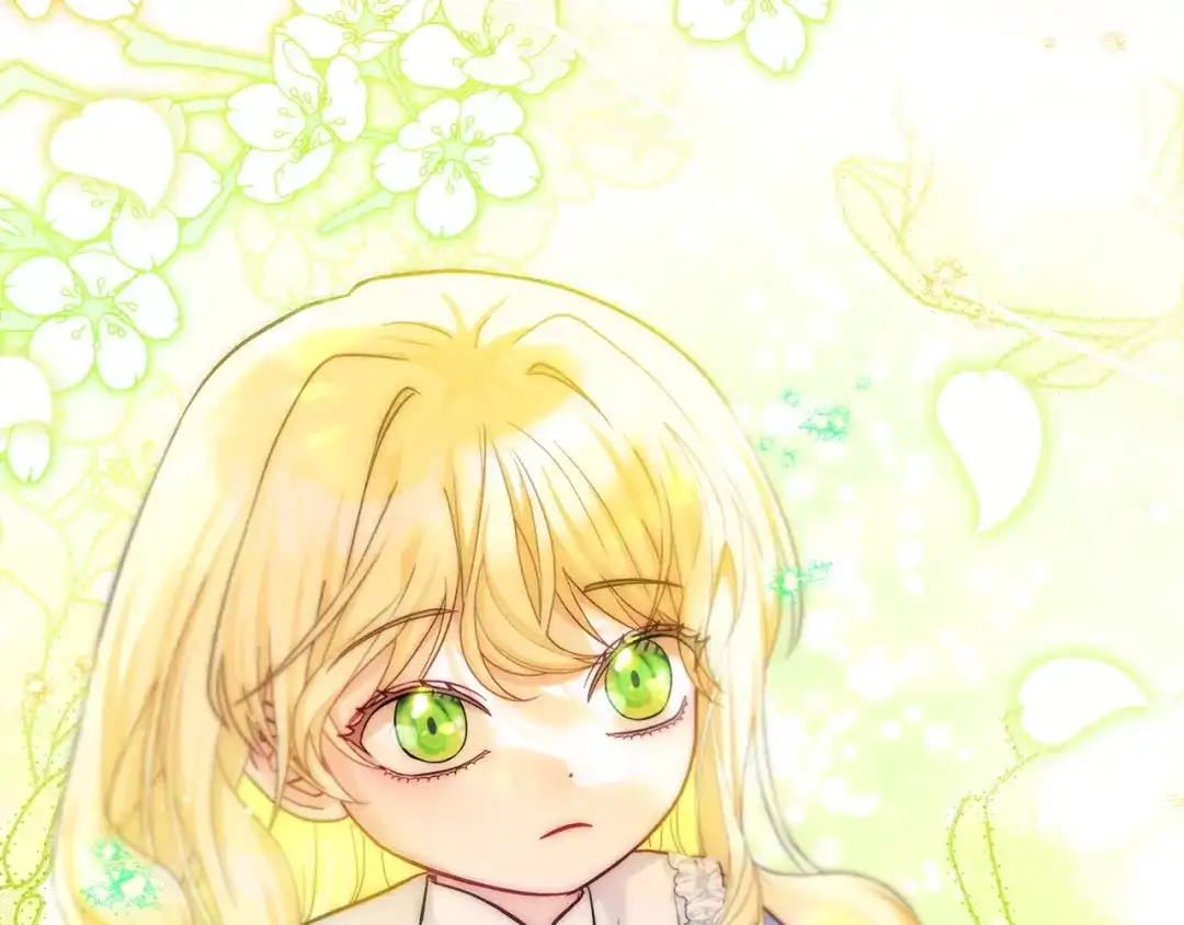 混世幼崽又在惹麻烦 第19话 深夜暗杀 第47页