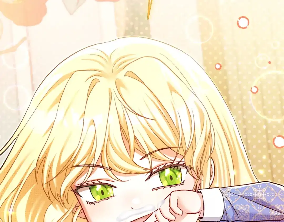 混世幼崽又在惹麻烦 第19话 深夜暗杀 第86页