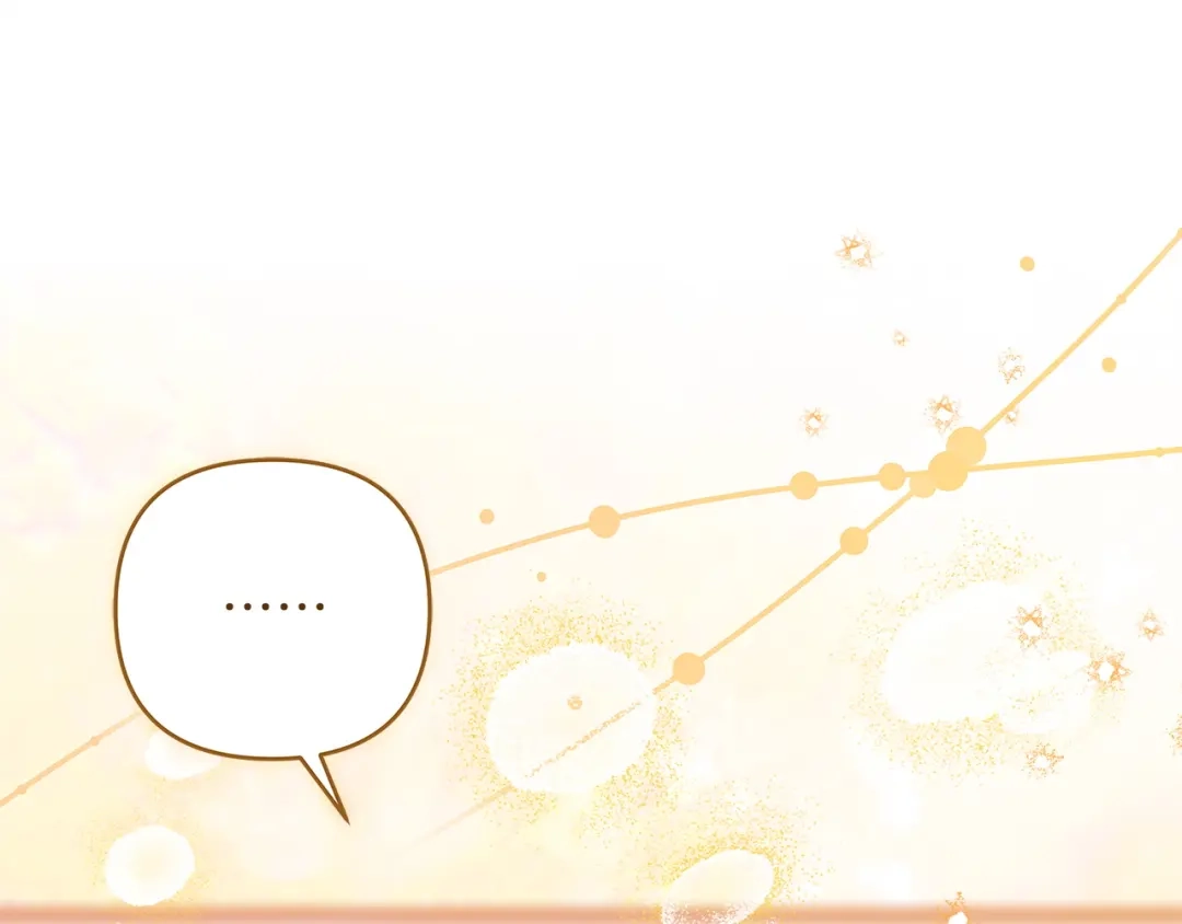 混世幼崽又在惹麻烦 第20话 鼓励 第185页