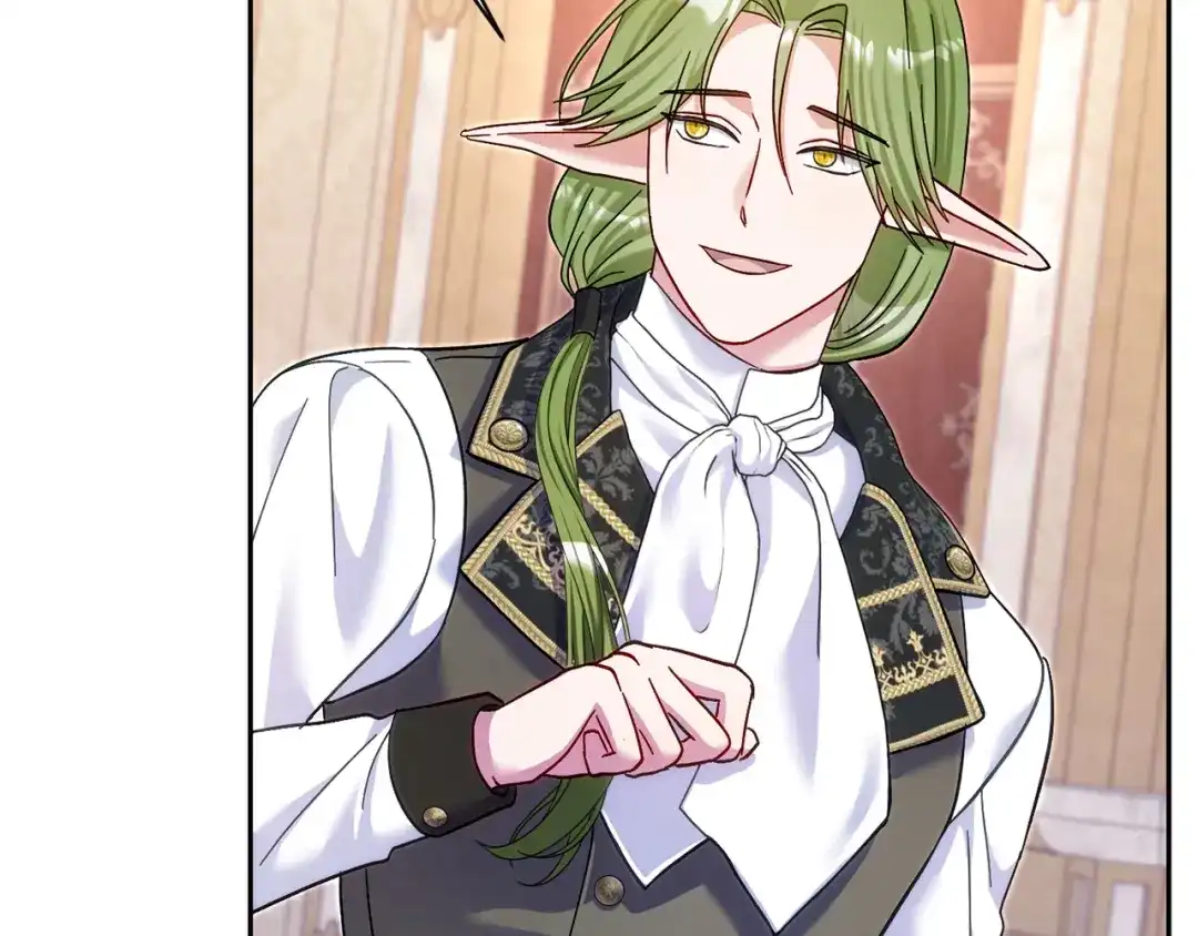 混世幼崽又在惹麻烦 第20话 鼓励 第96页