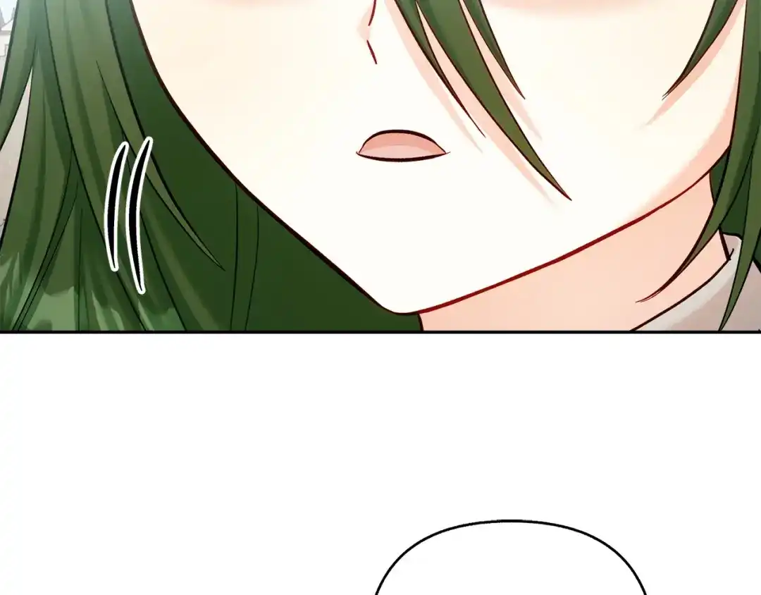 混世幼崽又在惹麻烦 第21话 维佩拉的药剂 第128页