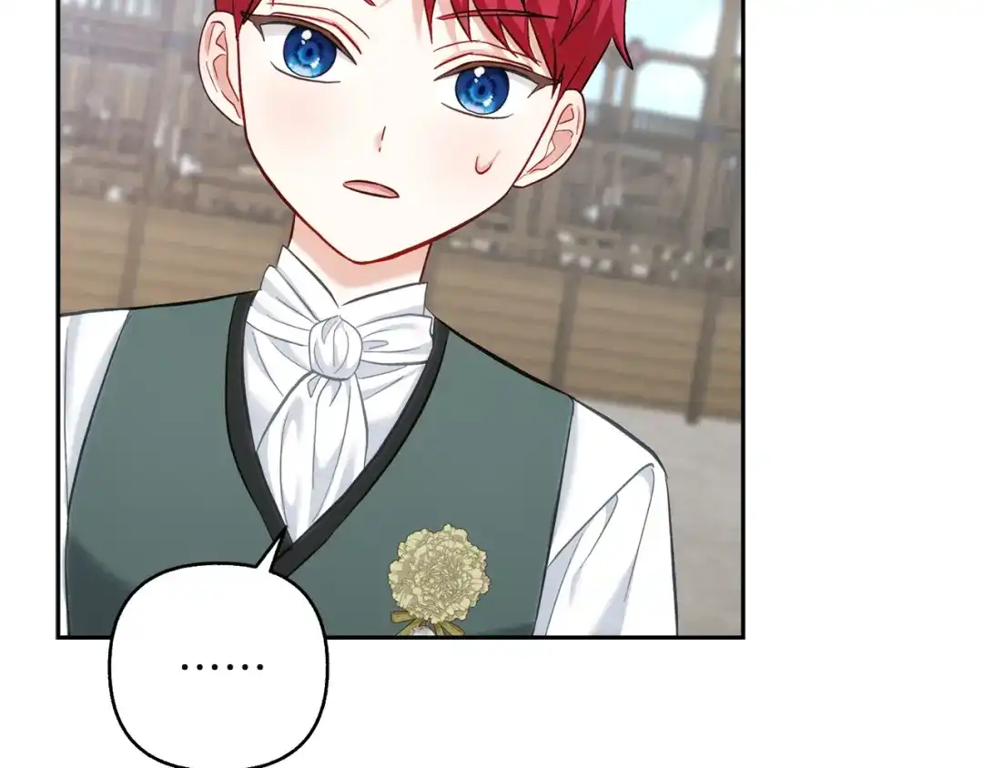 混世幼崽又在惹麻烦 第21话 维佩拉的药剂 第154页