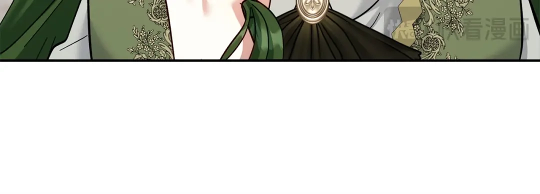 混世幼崽又在惹麻烦 第21话 维佩拉的药剂 第176页