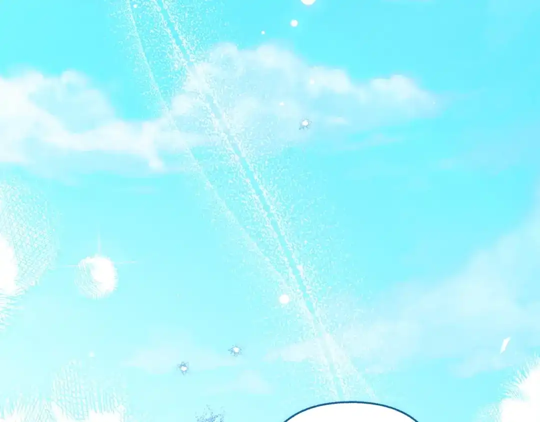 混世幼崽又在惹麻烦 第21话 维佩拉的药剂 第202页
