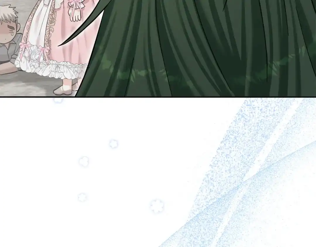 混世幼崽又在惹麻烦 第21话 维佩拉的药剂 第71页