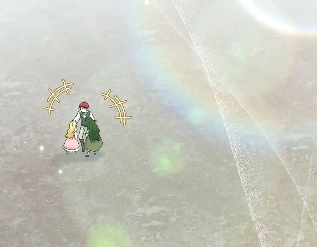 混世幼崽又在惹麻烦 第22话 沉默的爱 第2页