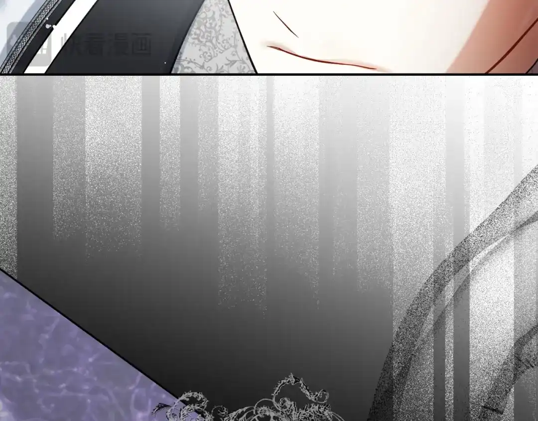 混世幼崽又在惹麻烦 第22话 沉默的爱 第22页