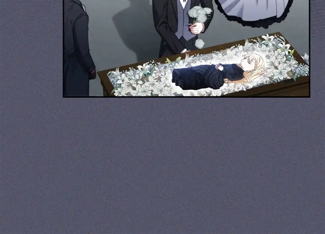 混世幼崽又在惹麻烦 第1话 附身为勇士的女儿 第109页