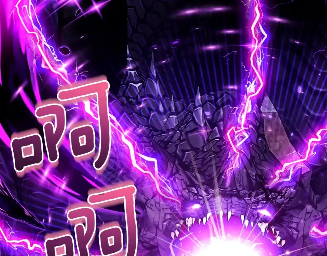 混世幼崽又在惹麻烦 第1话 附身为勇士的女儿 第87页