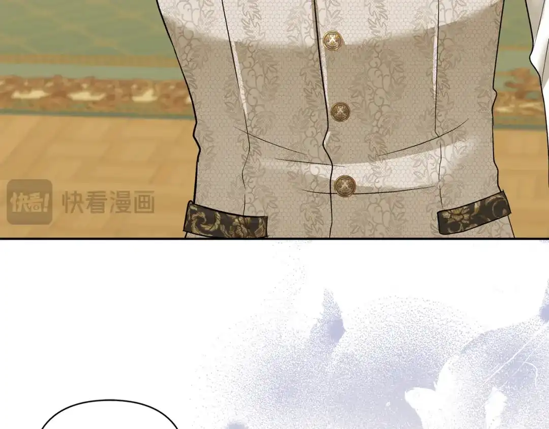混世幼崽又在惹麻烦 第2话 黑蝴蝶诅咒的源头 第147页